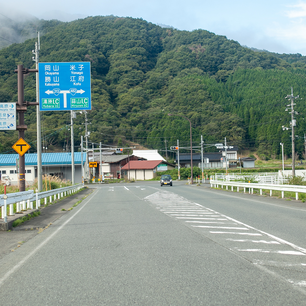 鳥取県倉吉市から　国道482号線交差点